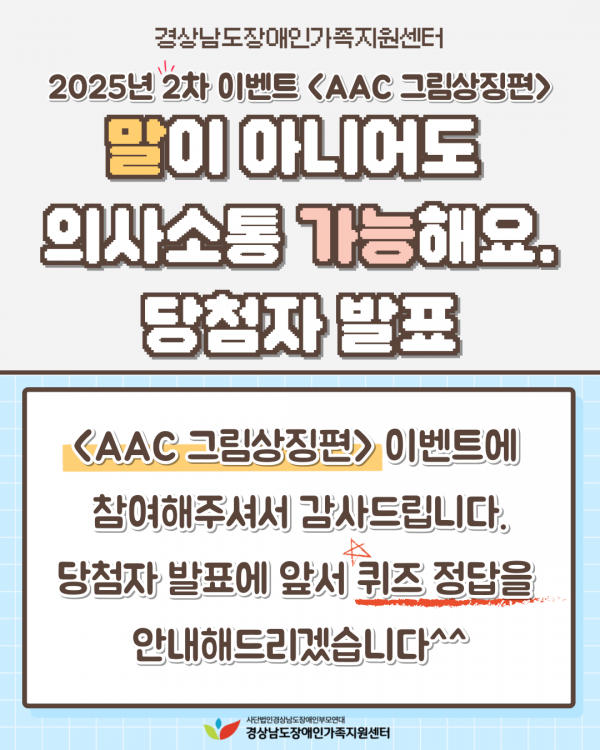 1a12c6e0ee51a12d04d86217c88c05d7_1747634043_0102.png