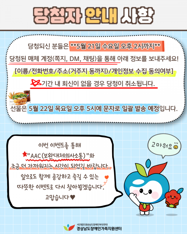 1a12c6e0ee51a12d04d86217c88c05d7_1747634044_2789.png