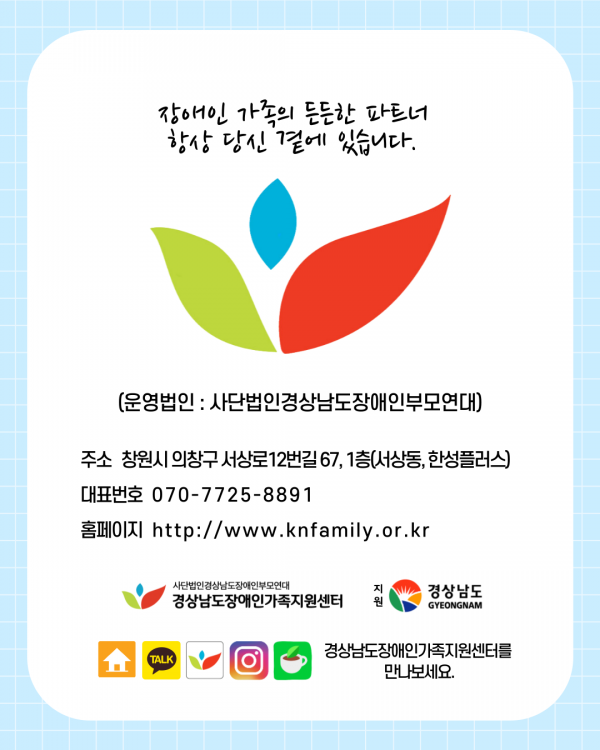 1a12c6e0ee51a12d04d86217c88c05d7_1747634044_4721.png