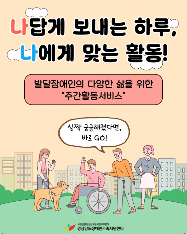 f5905f05c4f2d8c63bb4bb14f57154d3_1750656249_922.png