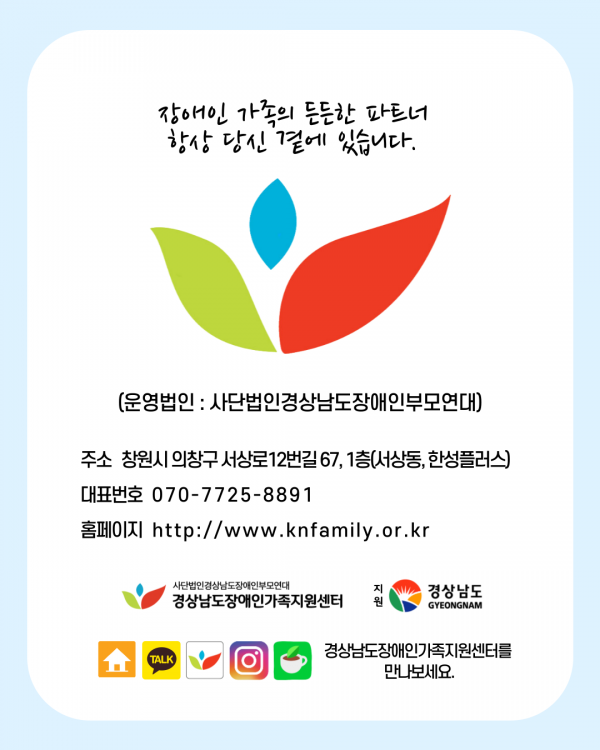2fd814c68f9ee5678c7ebc0219d53148_1751419720_2217.png