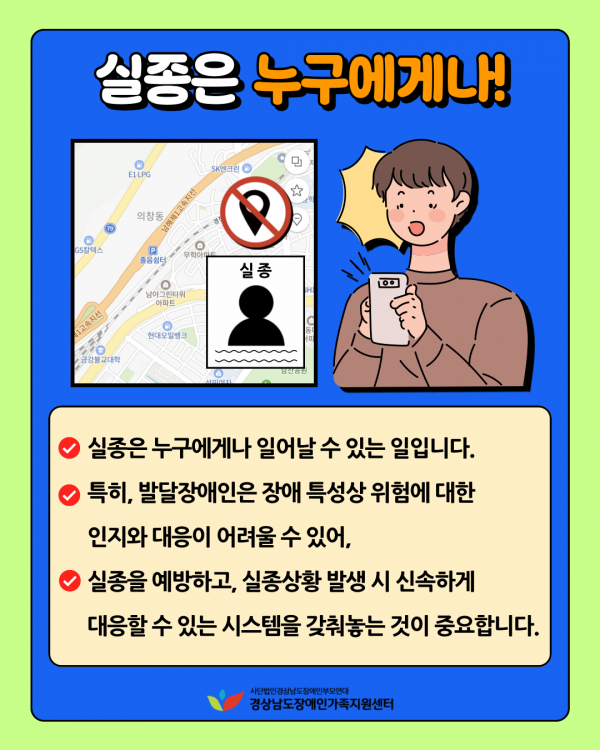 0787ddeee9e212ab0f278836f48abdcb_1755756669_8436.png