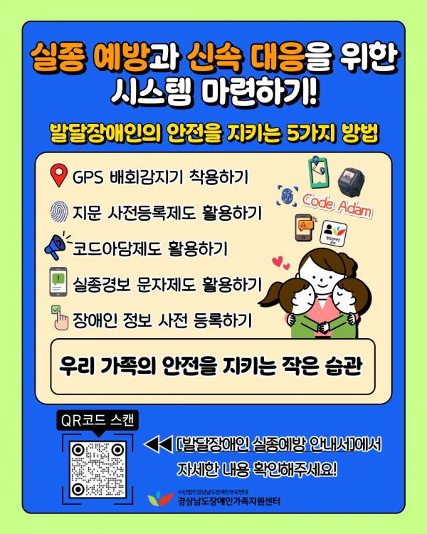 0787ddeee9e212ab0f278836f48abdcb_1755756670_7408.png
