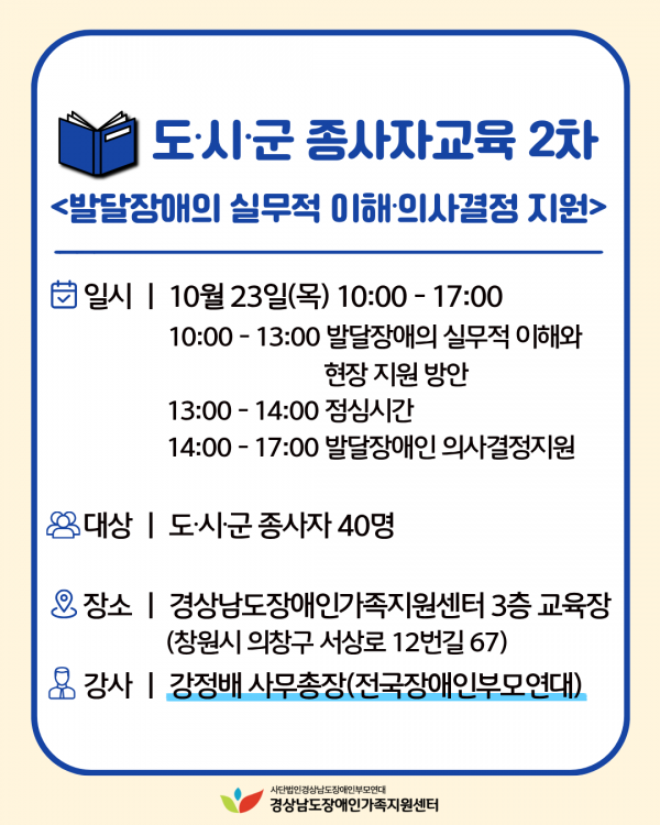 76acbce3e78ecf061cc903bd50cda076_1758589733_2375.png