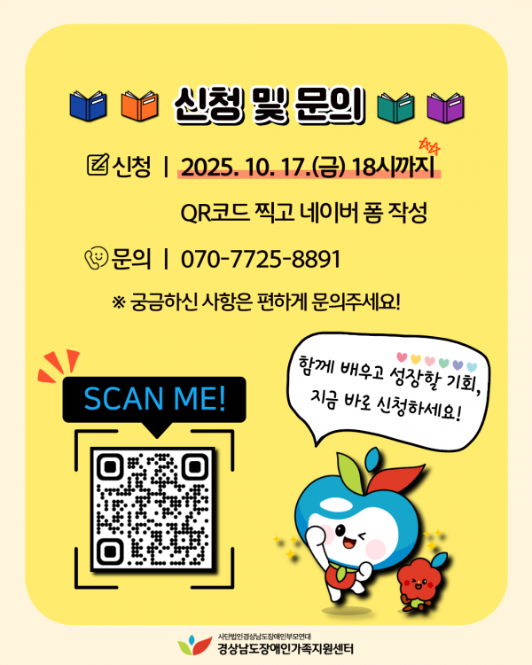 76acbce3e78ecf061cc903bd50cda076_1758589733_9164.png