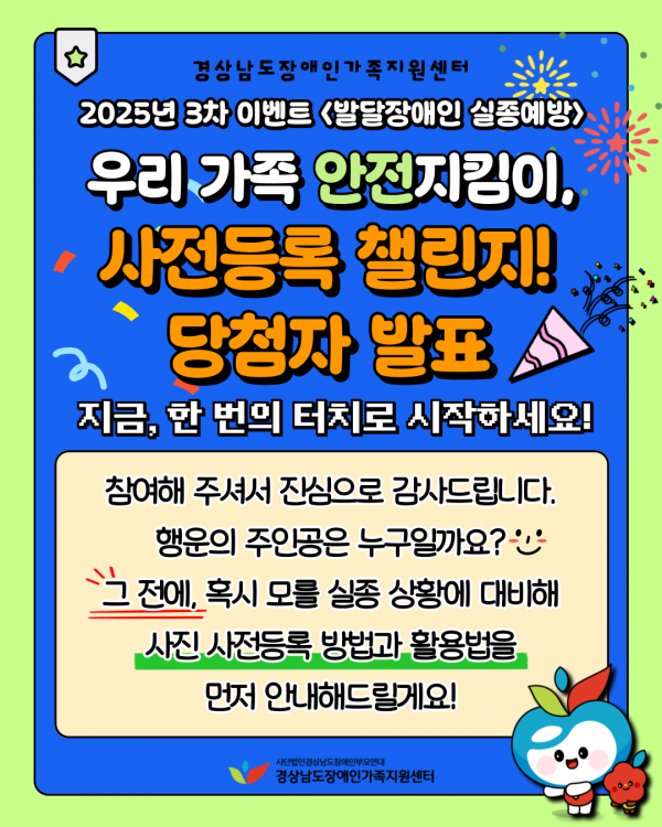 d9ff984308e4f85ace4858e7408e1900_1758514781_2801.png