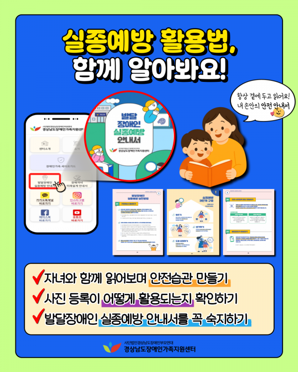 d9ff984308e4f85ace4858e7408e1900_1758514781_5813.png
