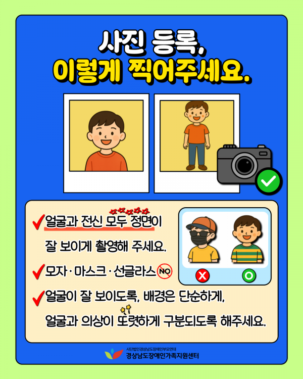 d9ff984308e4f85ace4858e7408e1900_1758514782_0497.png