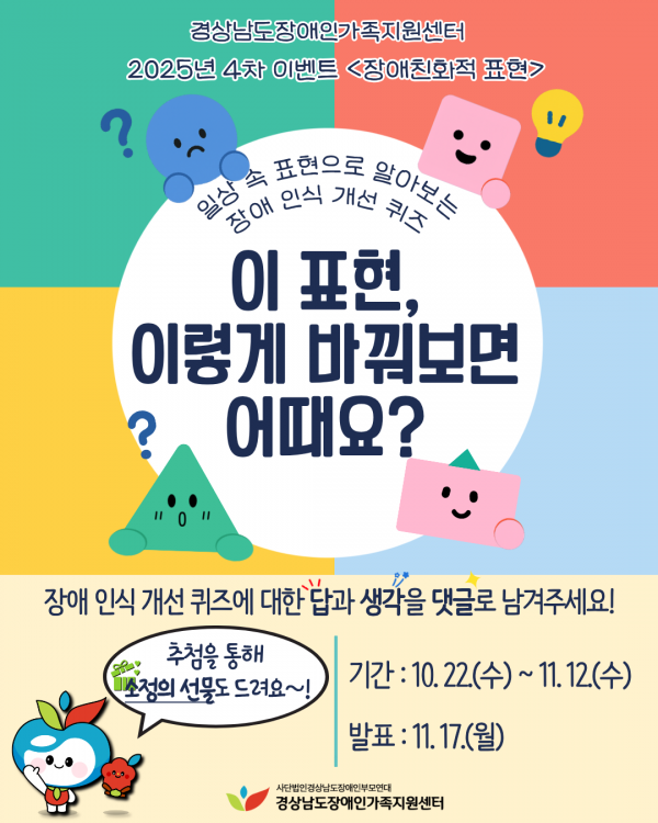 089edea6d03affda4b8aa666cf040828_1761122816_4105.png