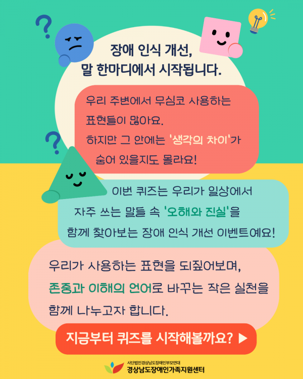 089edea6d03affda4b8aa666cf040828_1761122816_664.png