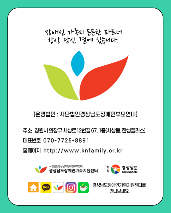 089edea6d03affda4b8aa666cf040828_1761122817_9155.png