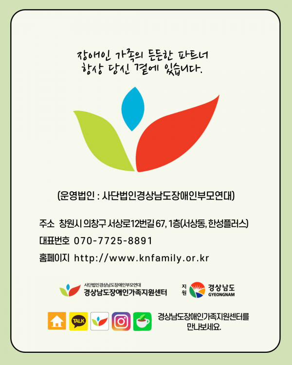 c04803aead805cc555bd37c75ff4d463_1775463822_0042.png