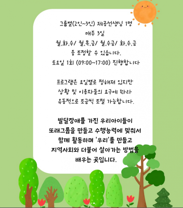be8fe822f2214548d6bd7a4d25bf1207_1778548344_1356.PNG