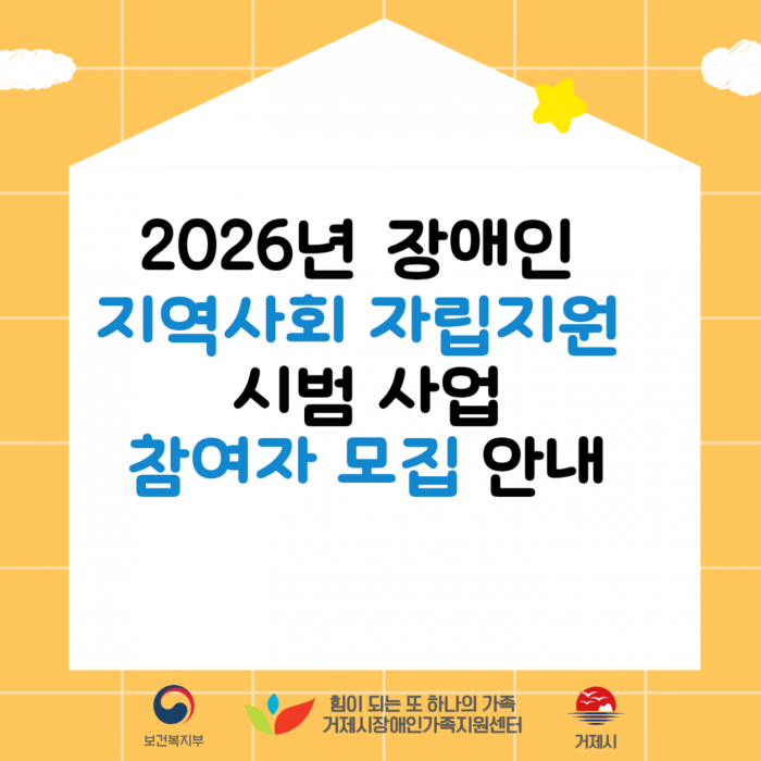 5708110b19256123a7cfb602b1dd7e30_1784884833_3078.png