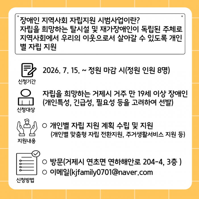 5708110b19256123a7cfb602b1dd7e30_1784884833_5958.png