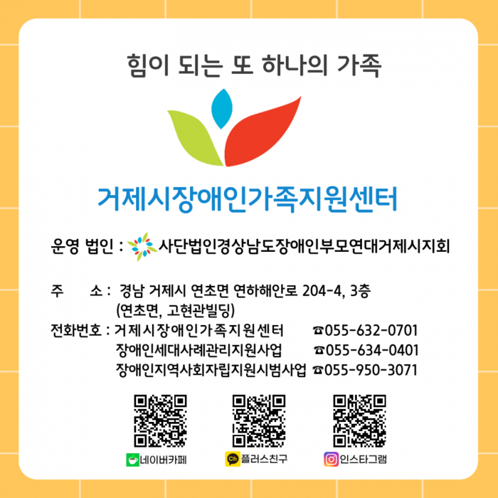 5708110b19256123a7cfb602b1dd7e30_1784884834_0862.png