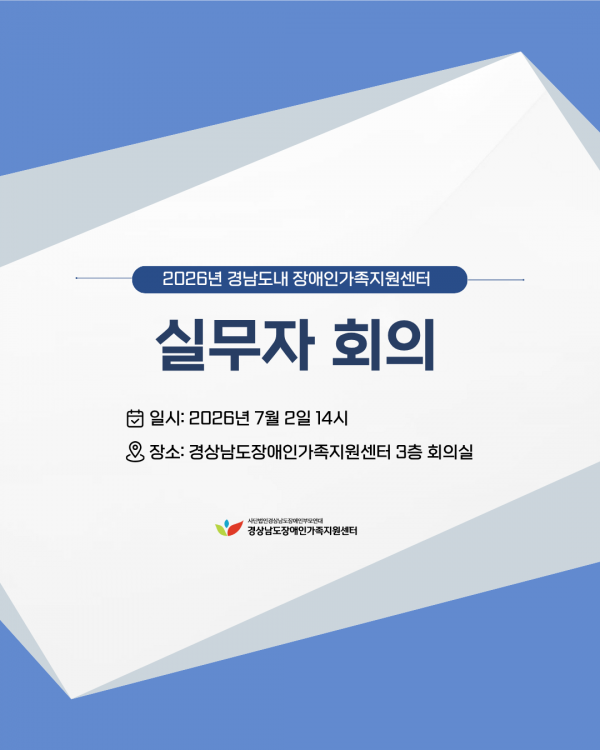 a75ec9b52bf4082a039803ea20a8e029_1783582014_5777.png