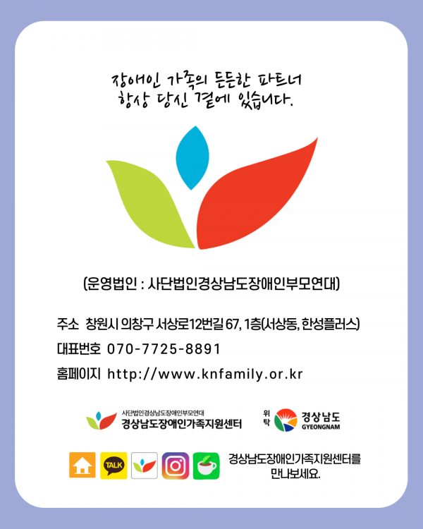 d75edfc710eed52aa75d8ea2797be436_1787734306_6745.png